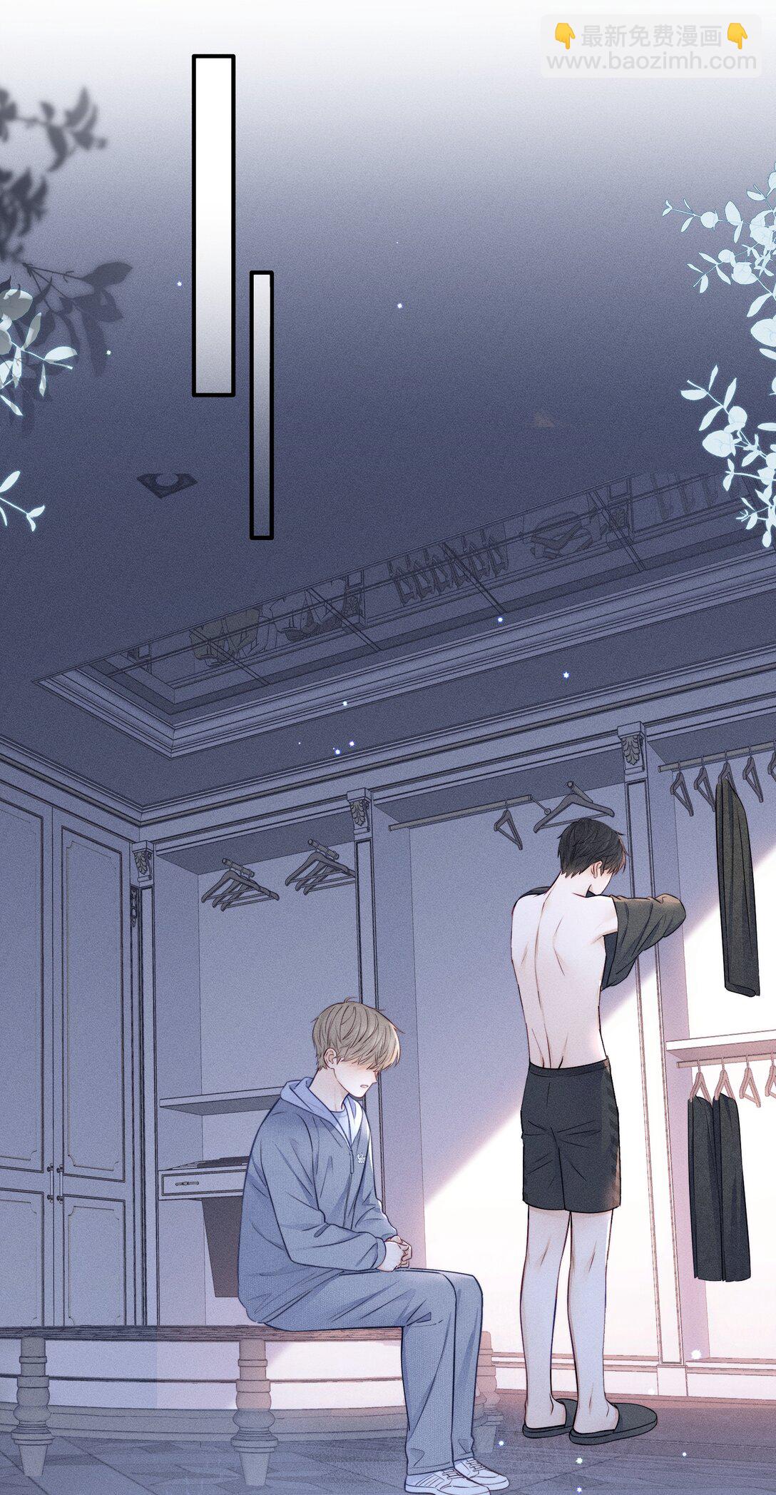 036 我没有这块肌肉！-第39话