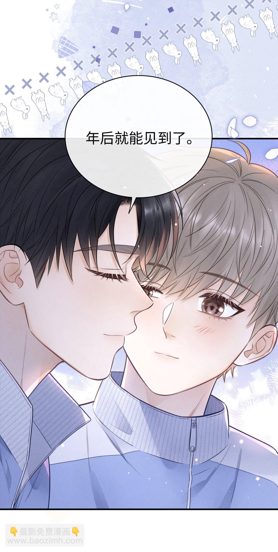 038 很快就能见到了！-第41话