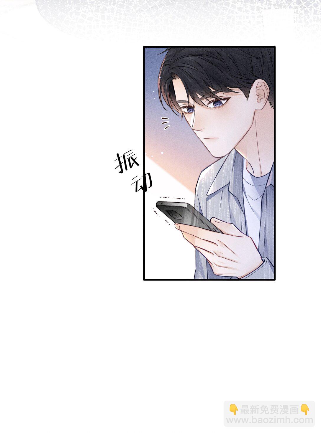 038 很快就能见到了！-第41话