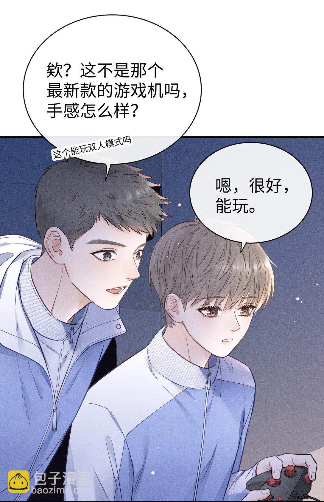 038 很快就能见到了！-第41话