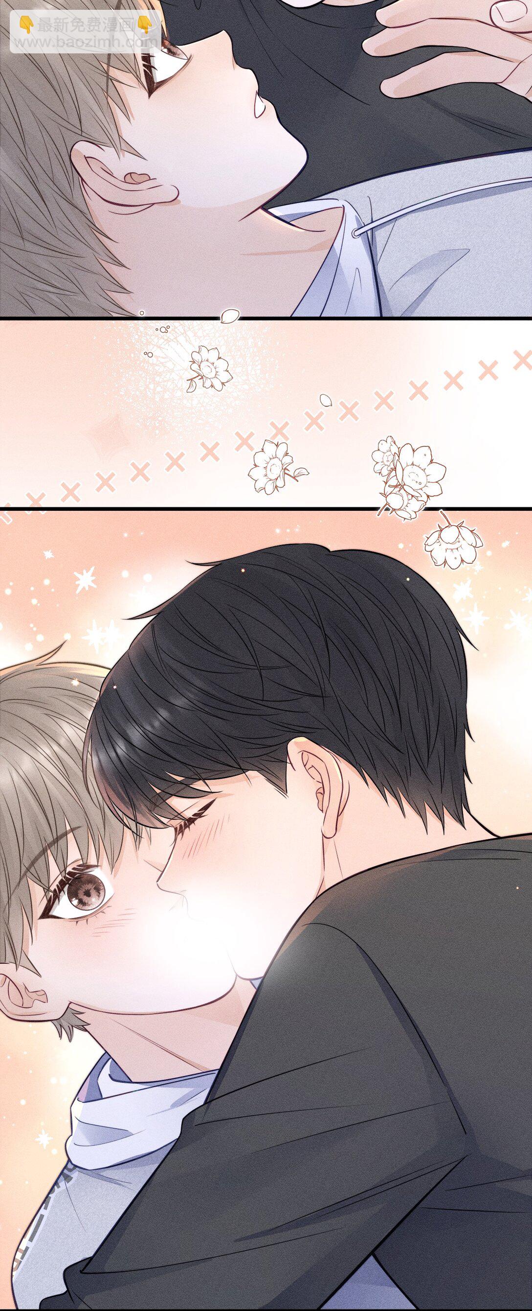 040 我跟你们不一样-第43话