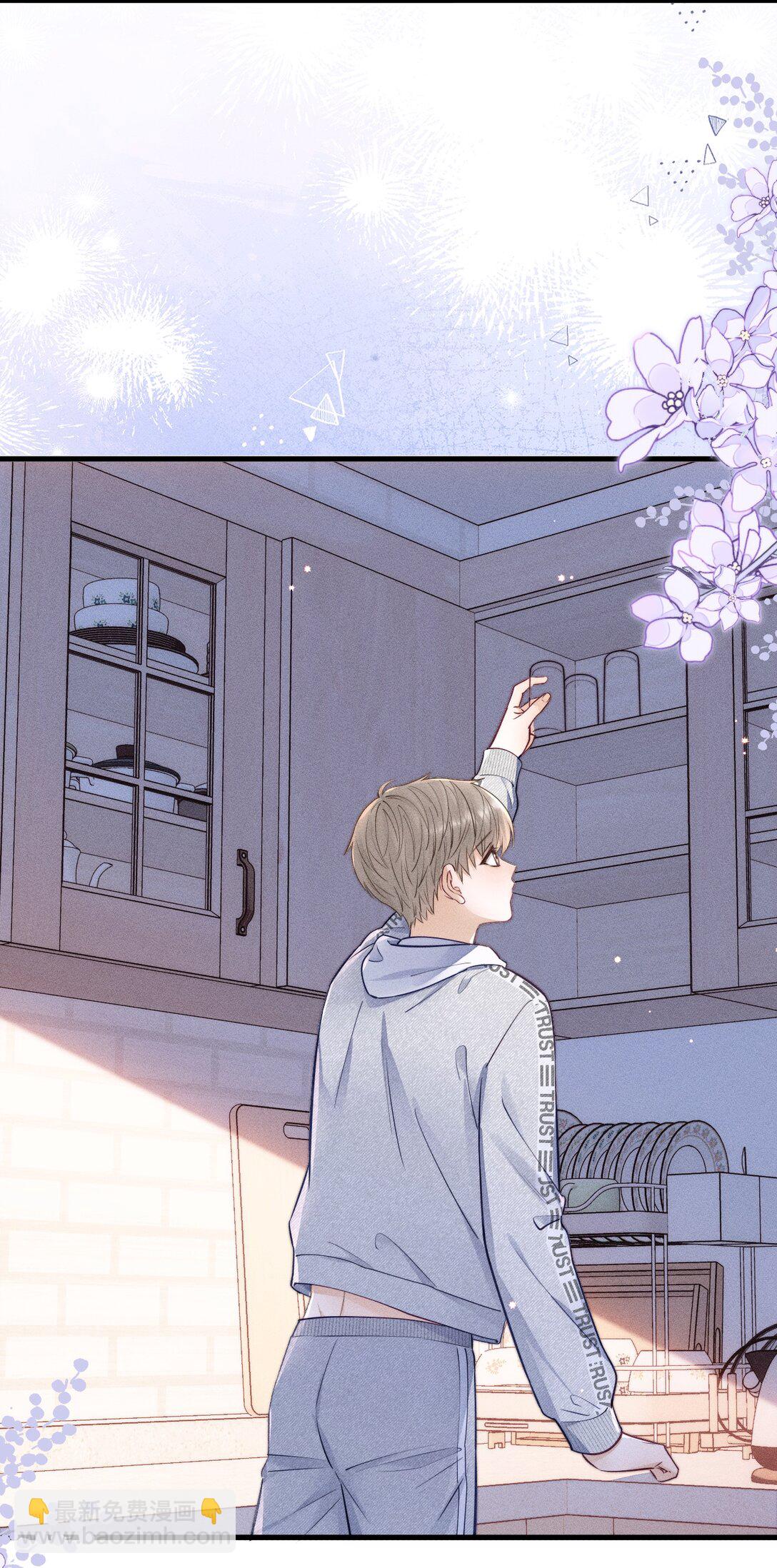 040 我跟你们不一样-第43话