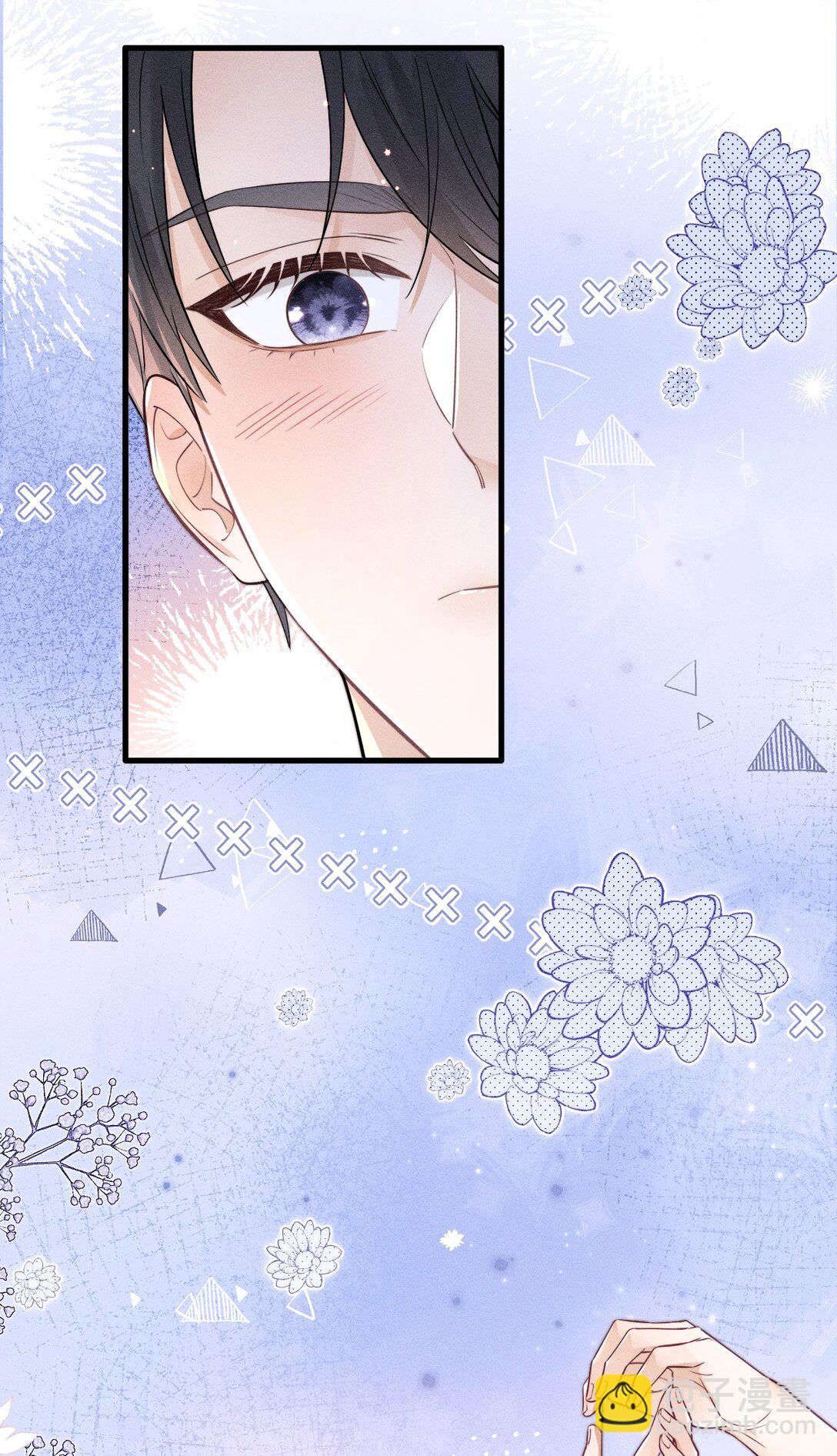 040 我跟你们不一样-第43话