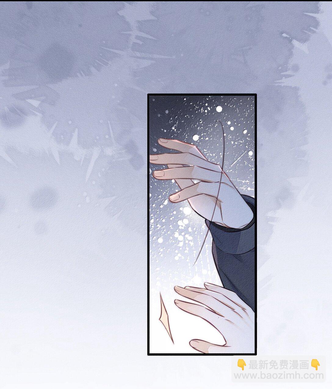 042 你真讨厌-第45话