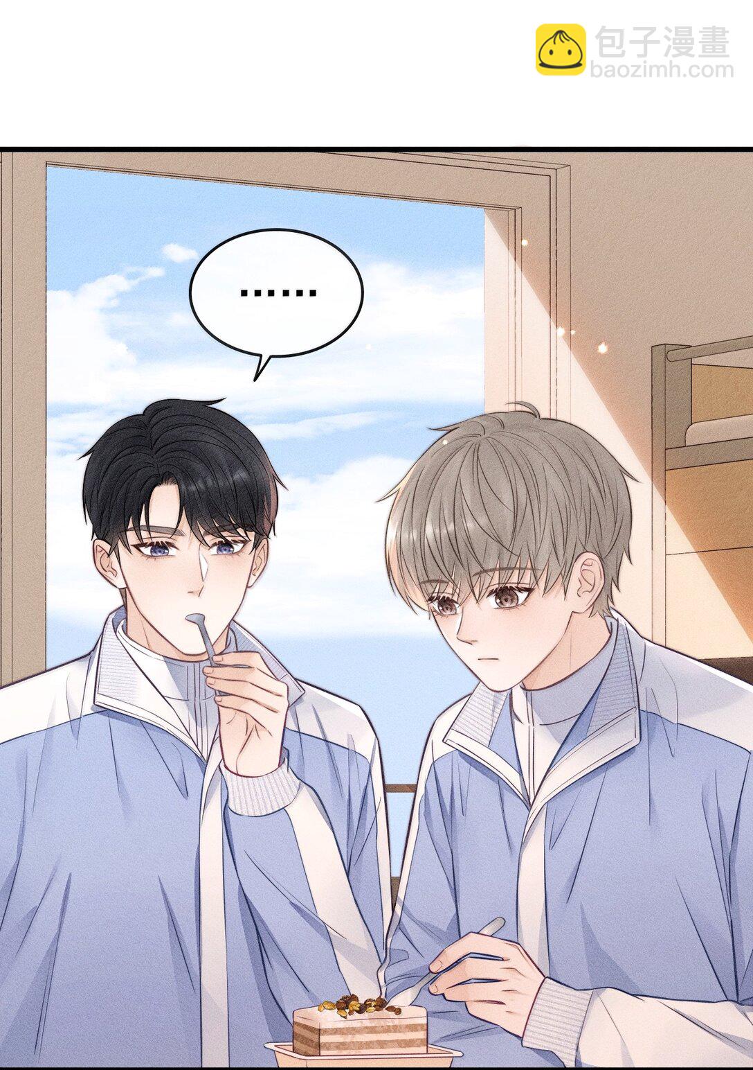 042 你真讨厌-第45话