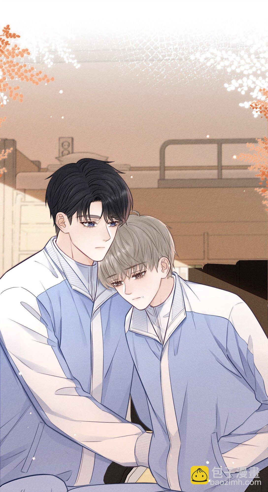 042 你真讨厌-第45话