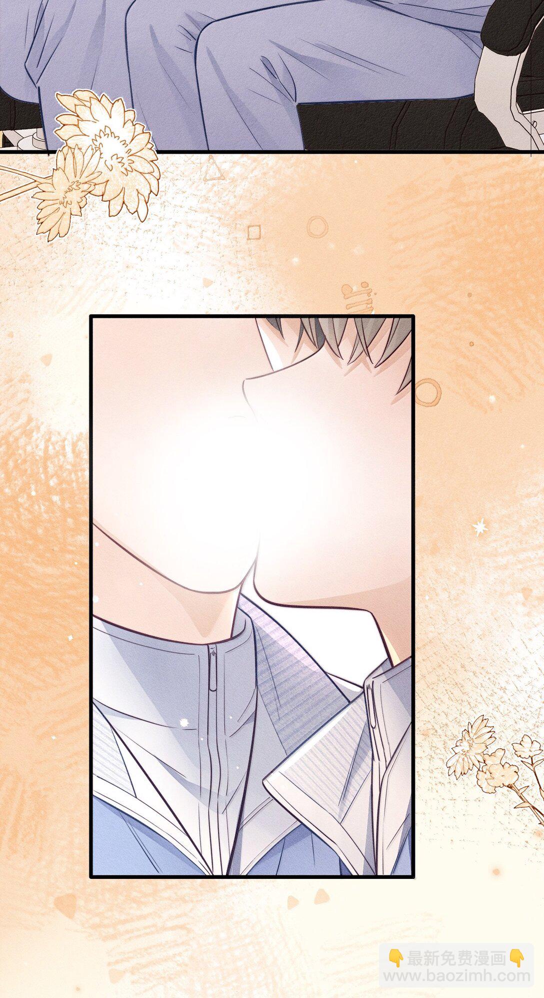 042 你真讨厌-第45话