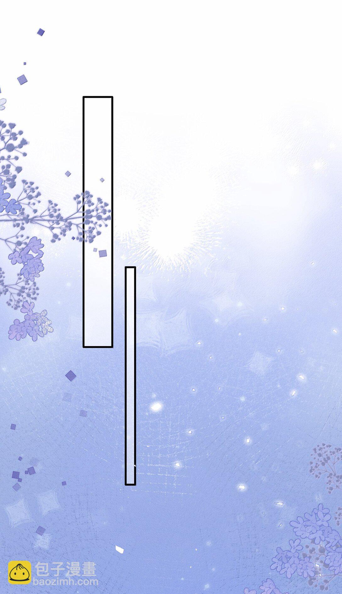 044 真谈恋爱了啊？-第47话