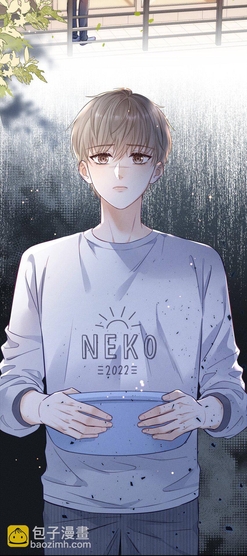 005 我以后会很本分的！-第5话