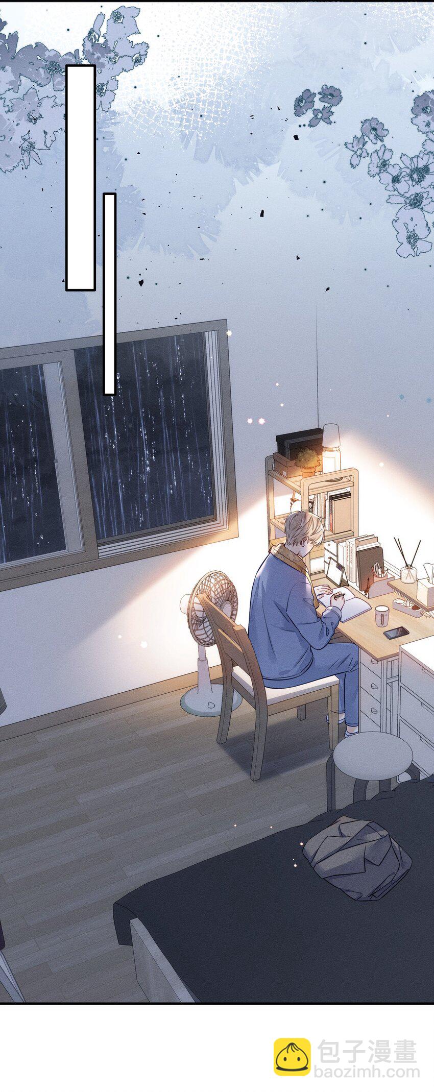 005 我以后会很本分的！-第5话