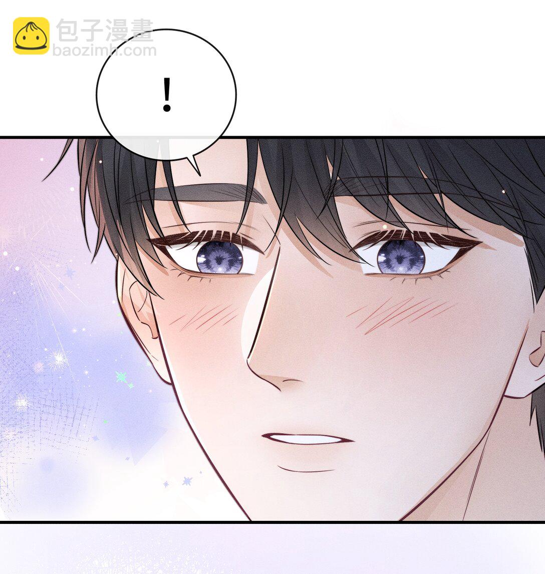 047 究竟是谁带坏了谁啊+福利活动-第51话