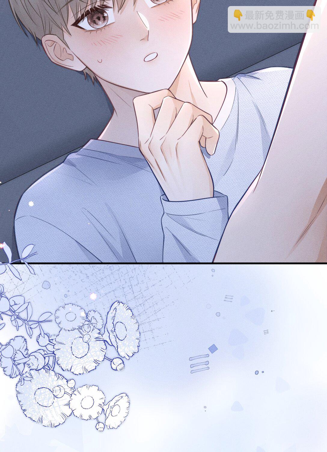 047 究竟是谁带坏了谁啊+福利活动-第51话