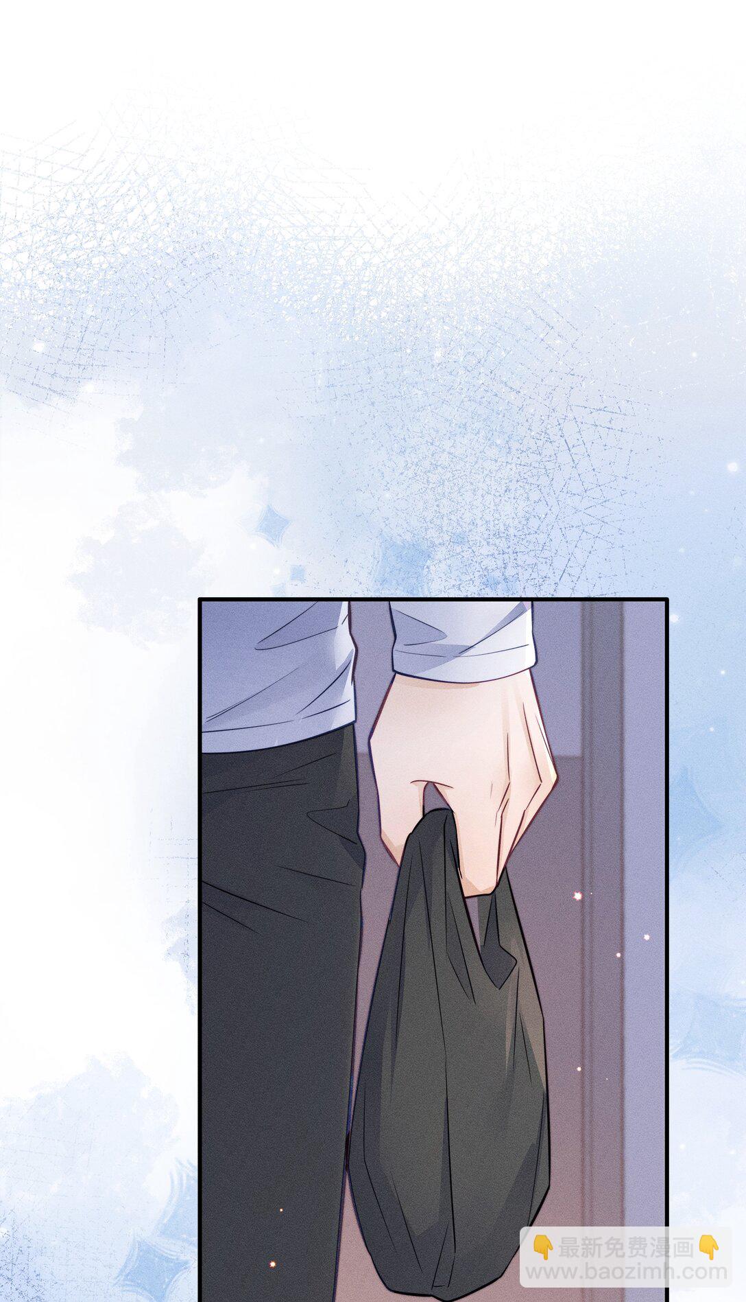 047 究竟是谁带坏了谁啊+福利活动-第51话