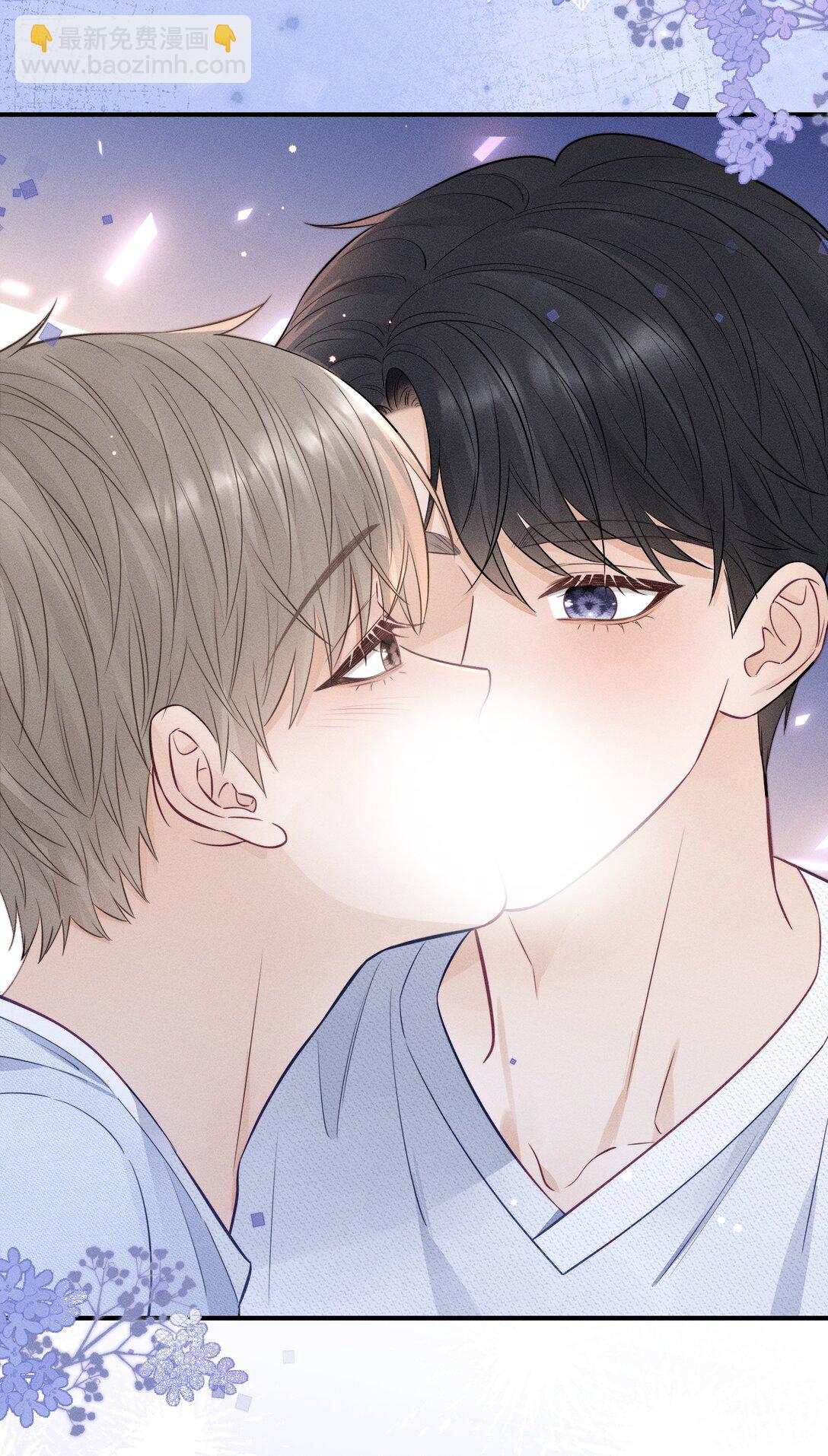 047 究竟是谁带坏了谁啊+福利活动-第51话