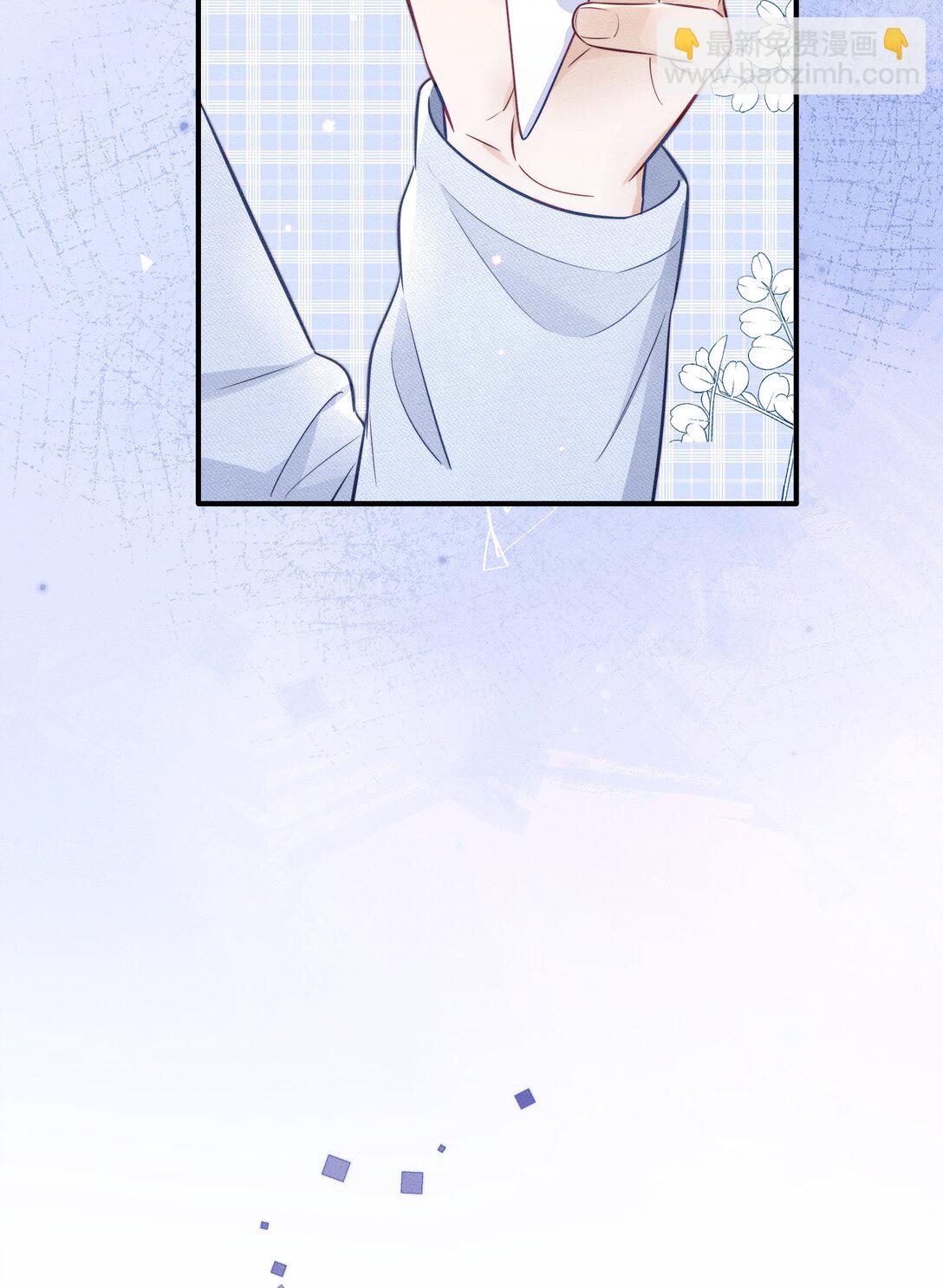 047 究竟是谁带坏了谁啊+福利活动-第51话