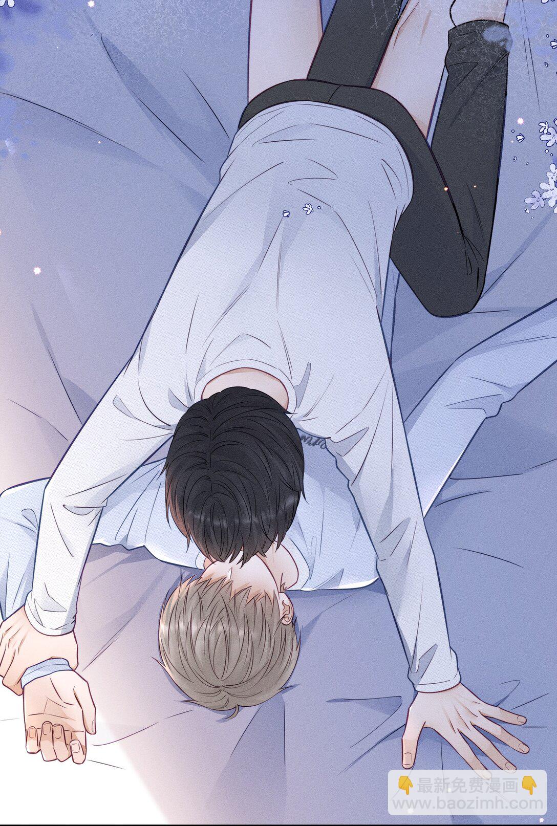 047 究竟是谁带坏了谁啊+福利活动-第51话