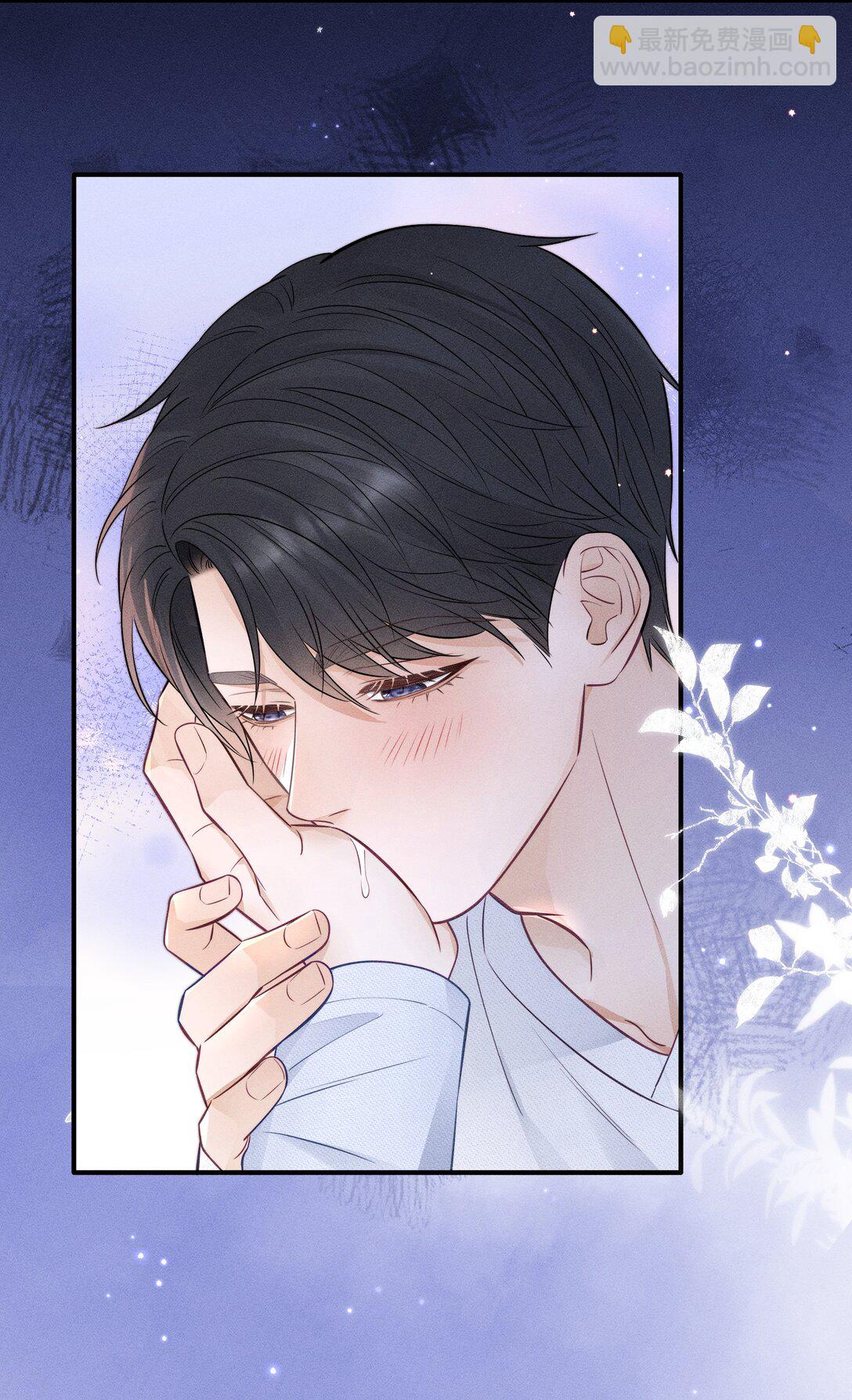 047 究竟是谁带坏了谁啊+福利活动-第51话