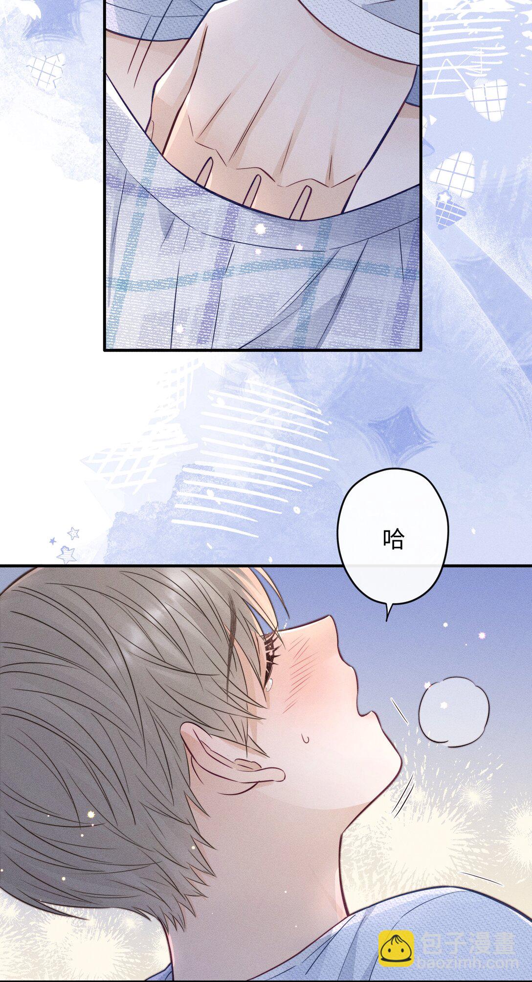 047 究竟是谁带坏了谁啊+福利活动-第51话