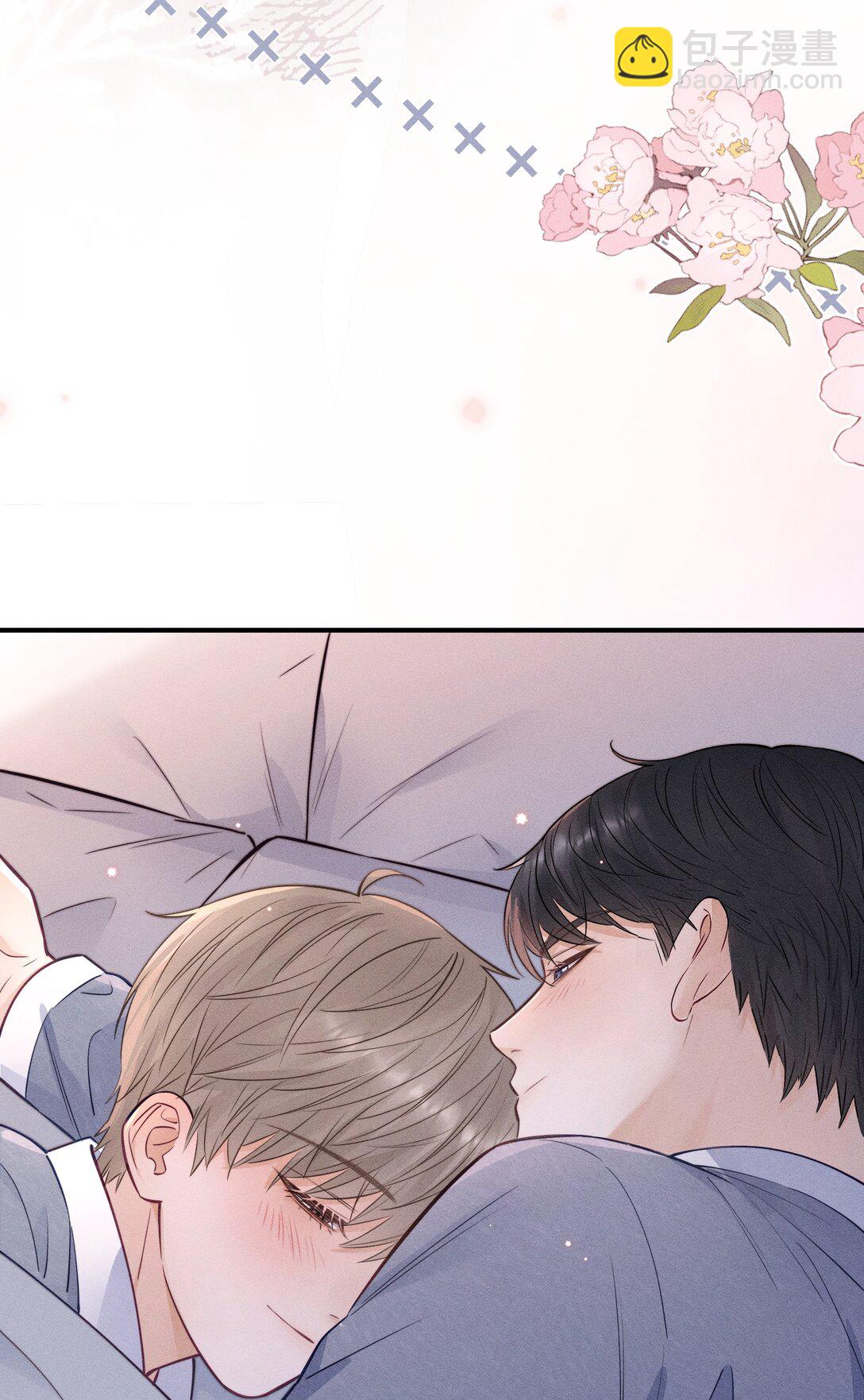 048 还痛不痛？-第53话