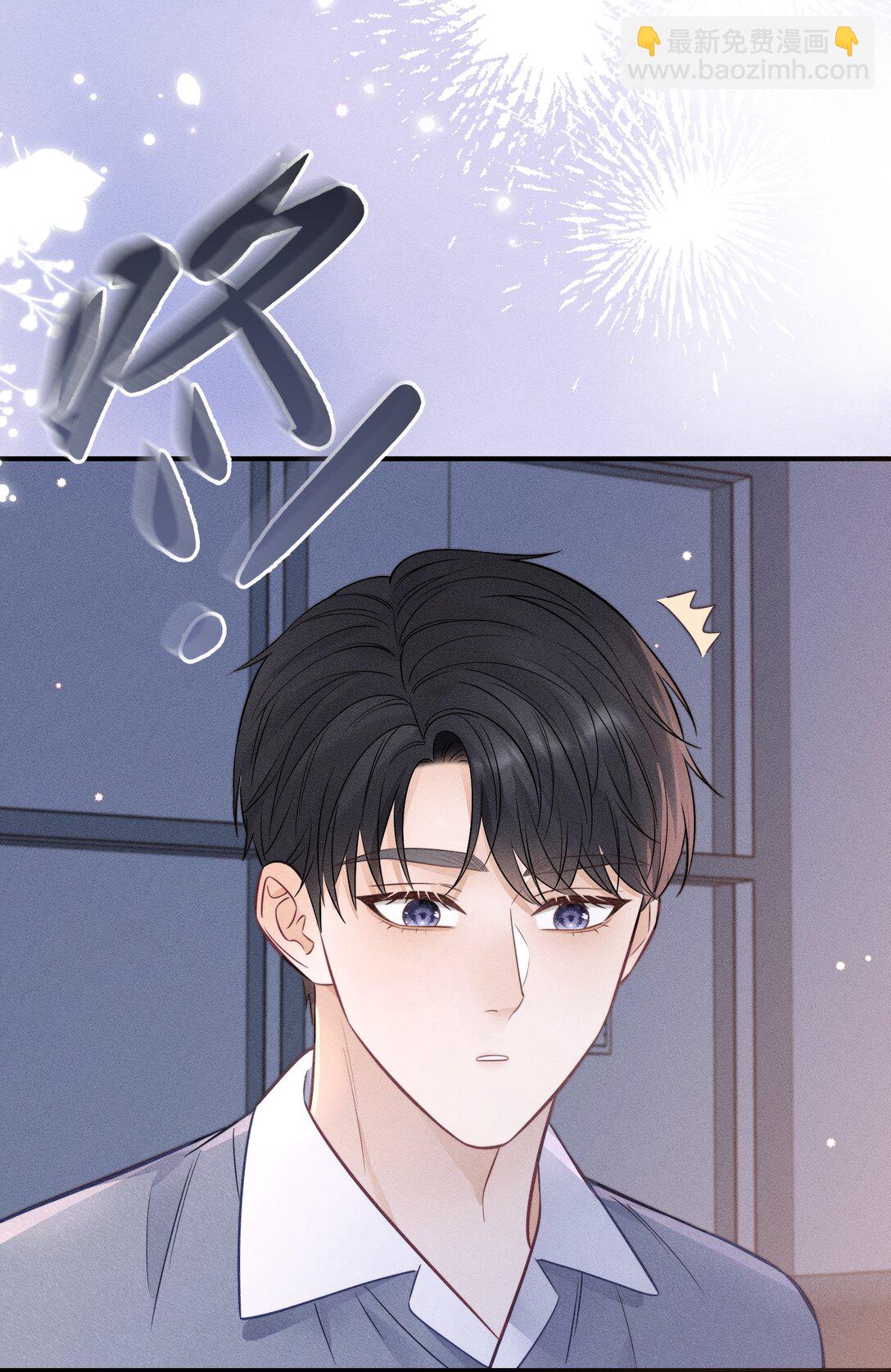 048 还痛不痛？-第53话