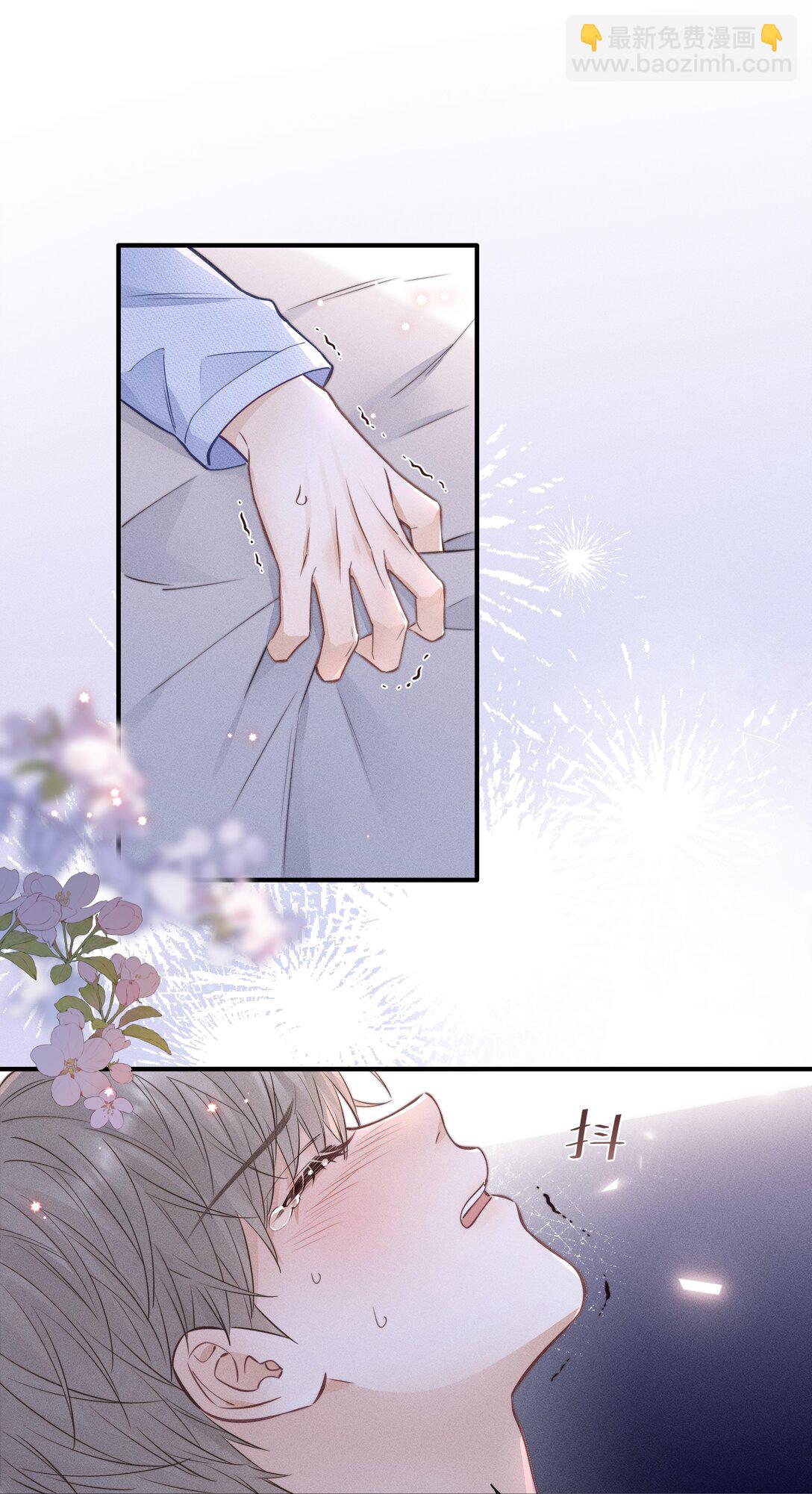 048 还痛不痛？-第53话