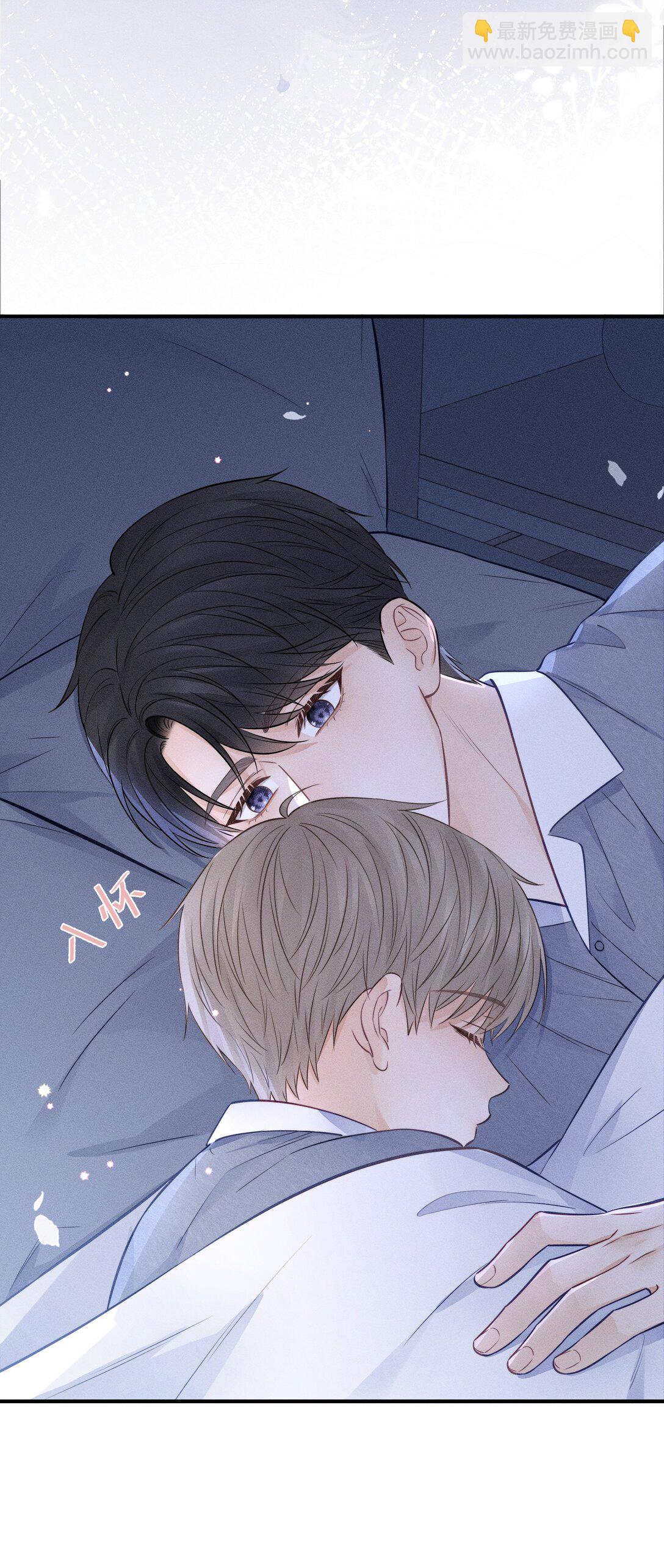 048 还痛不痛？-第53话