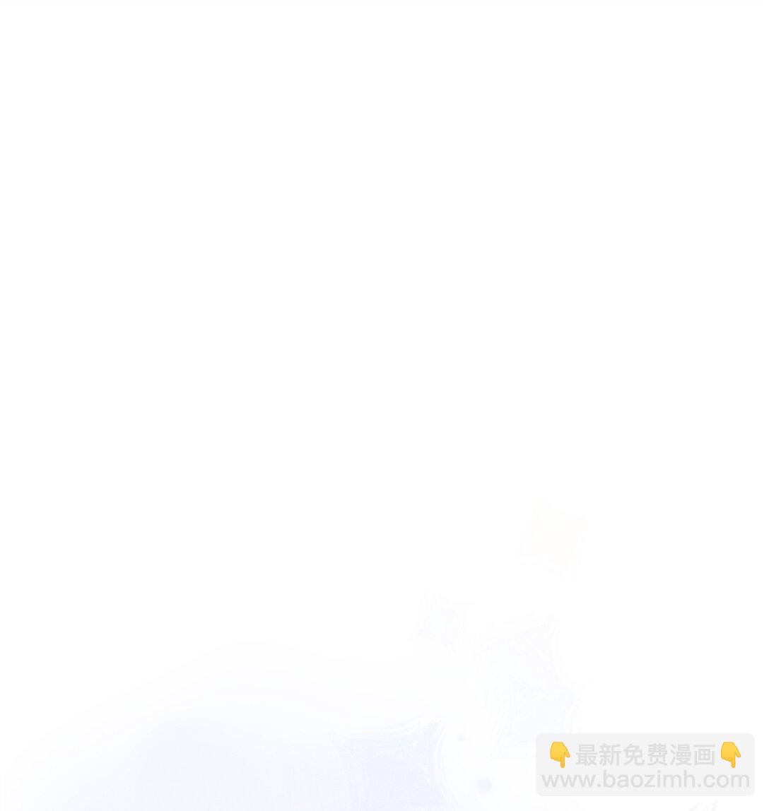 被欺负 曾经被欺负的回忆-第55话