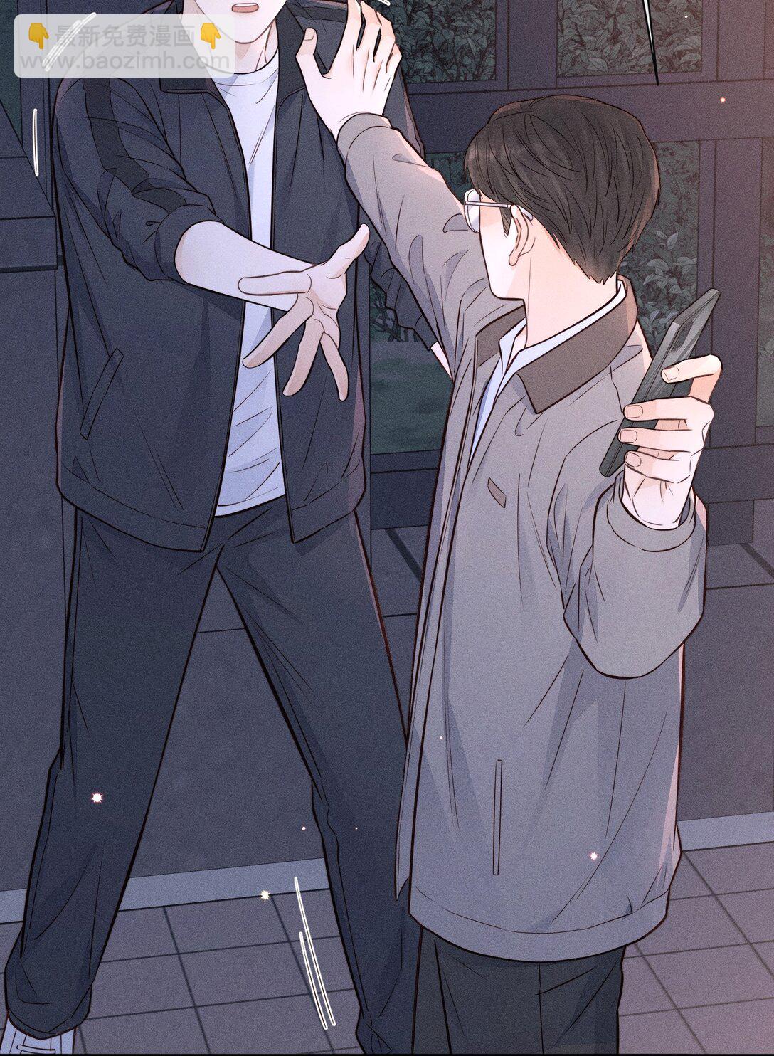 51 认真与再见-第57话