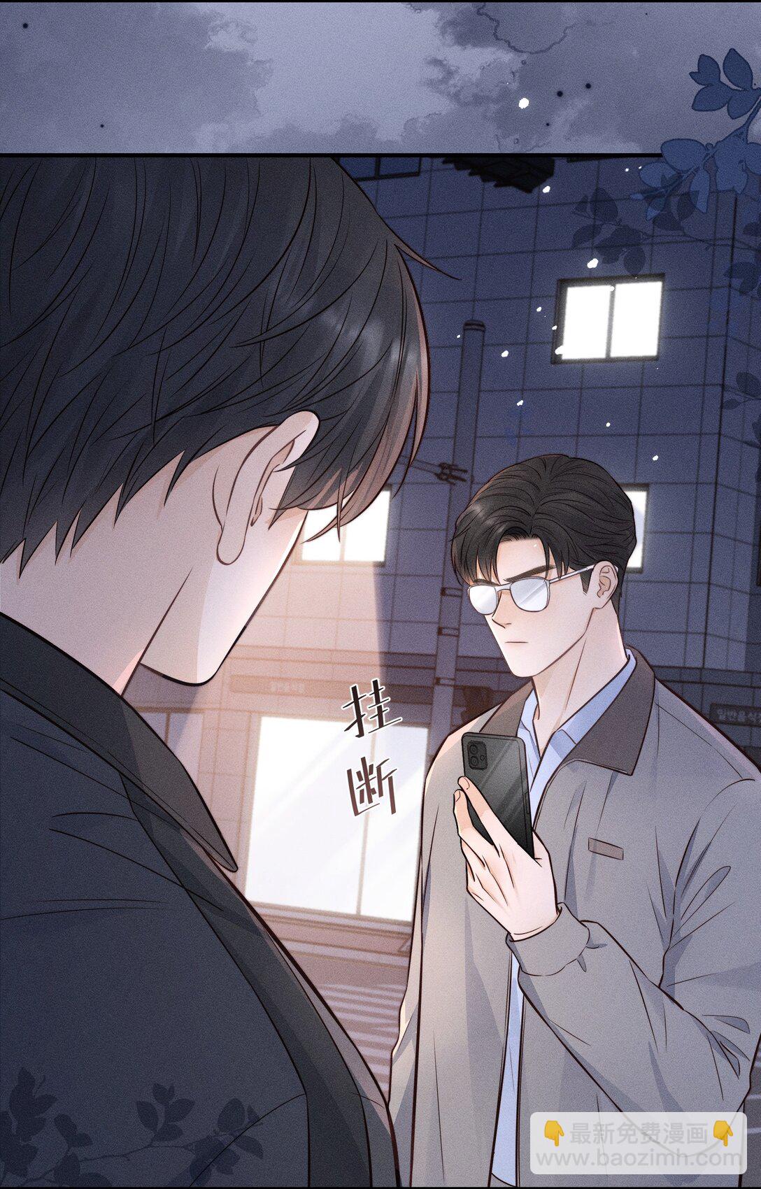 51 认真与再见-第57话