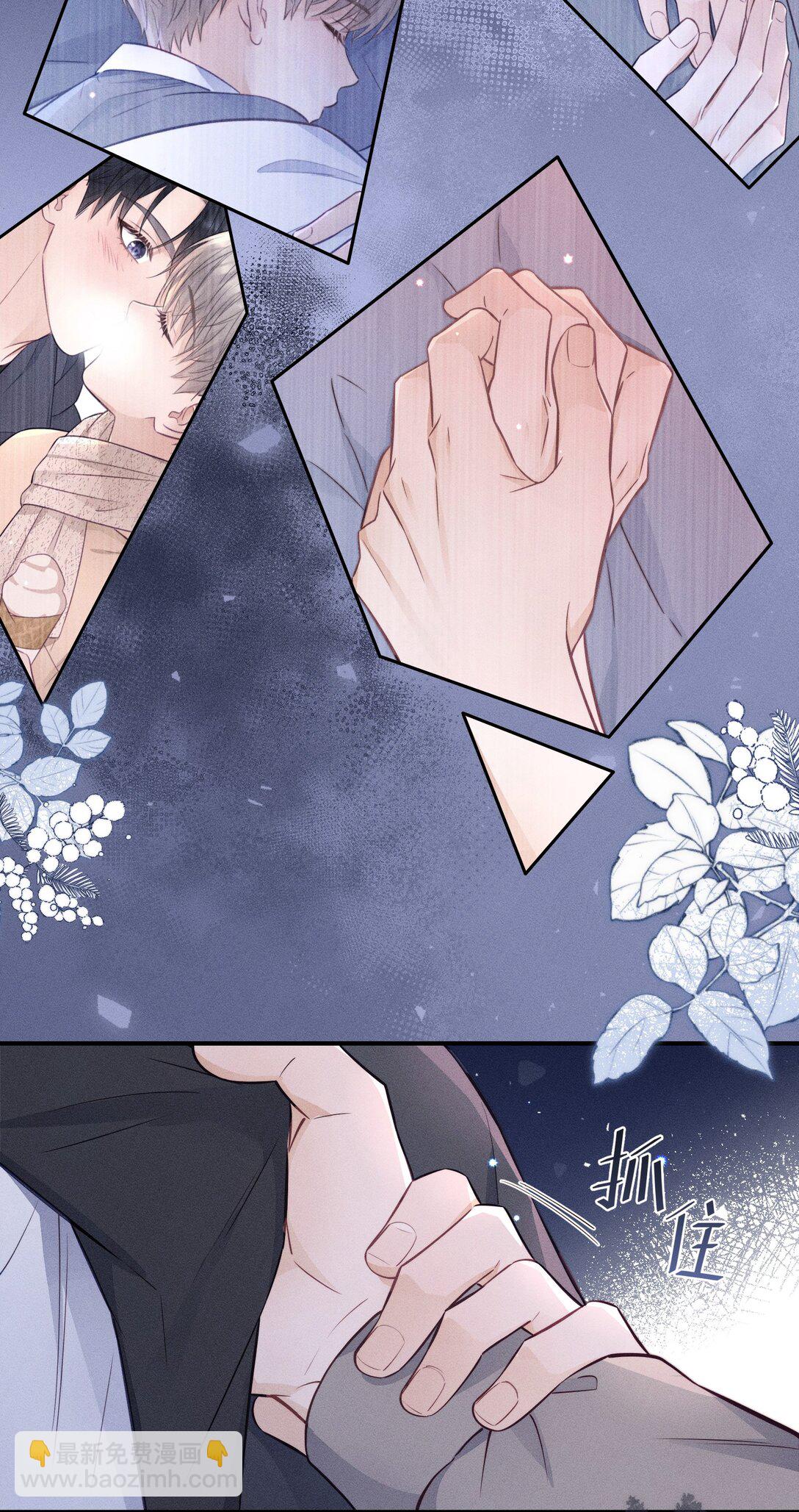 51 认真与再见-第57话