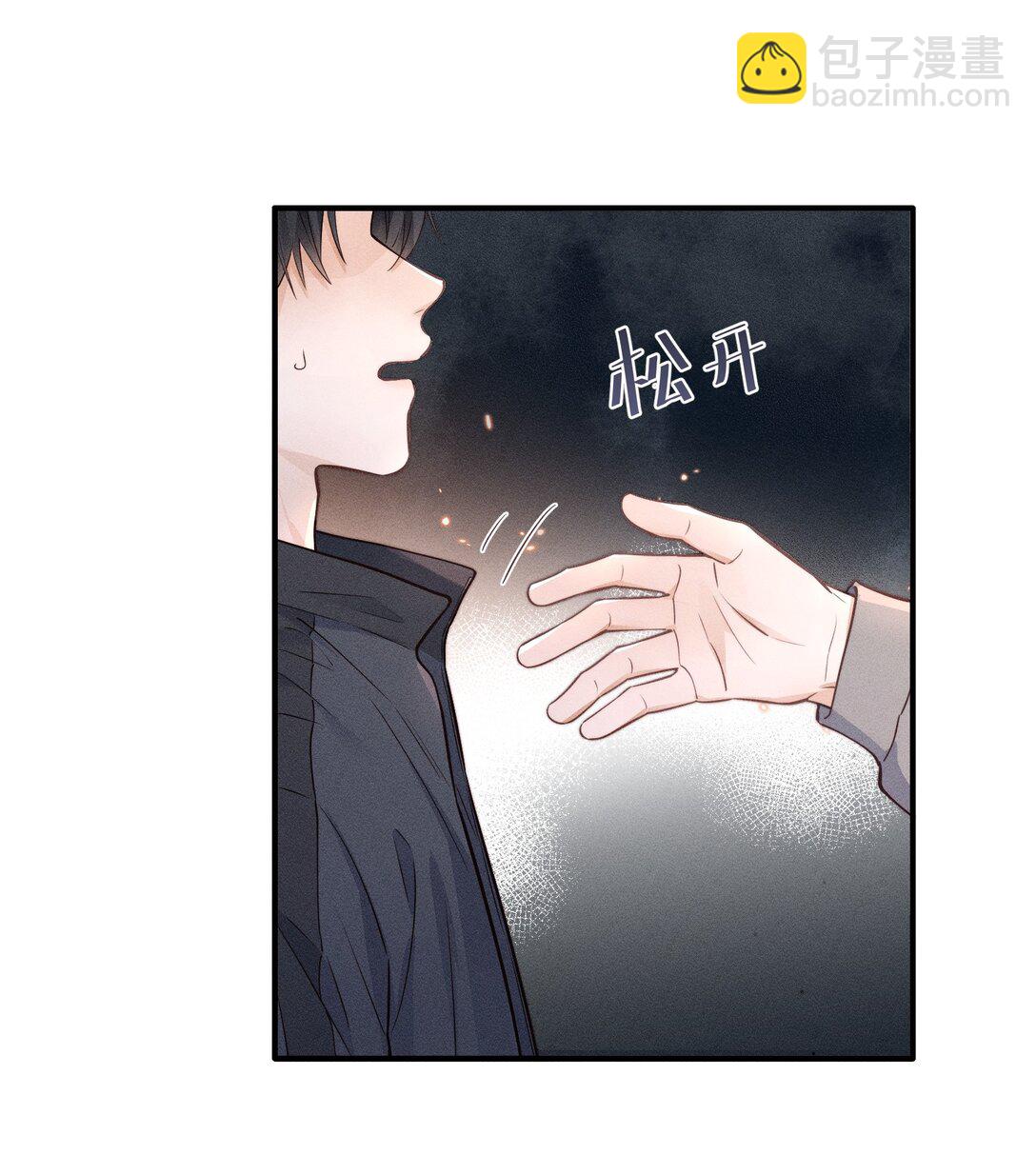 51 认真与再见-第57话