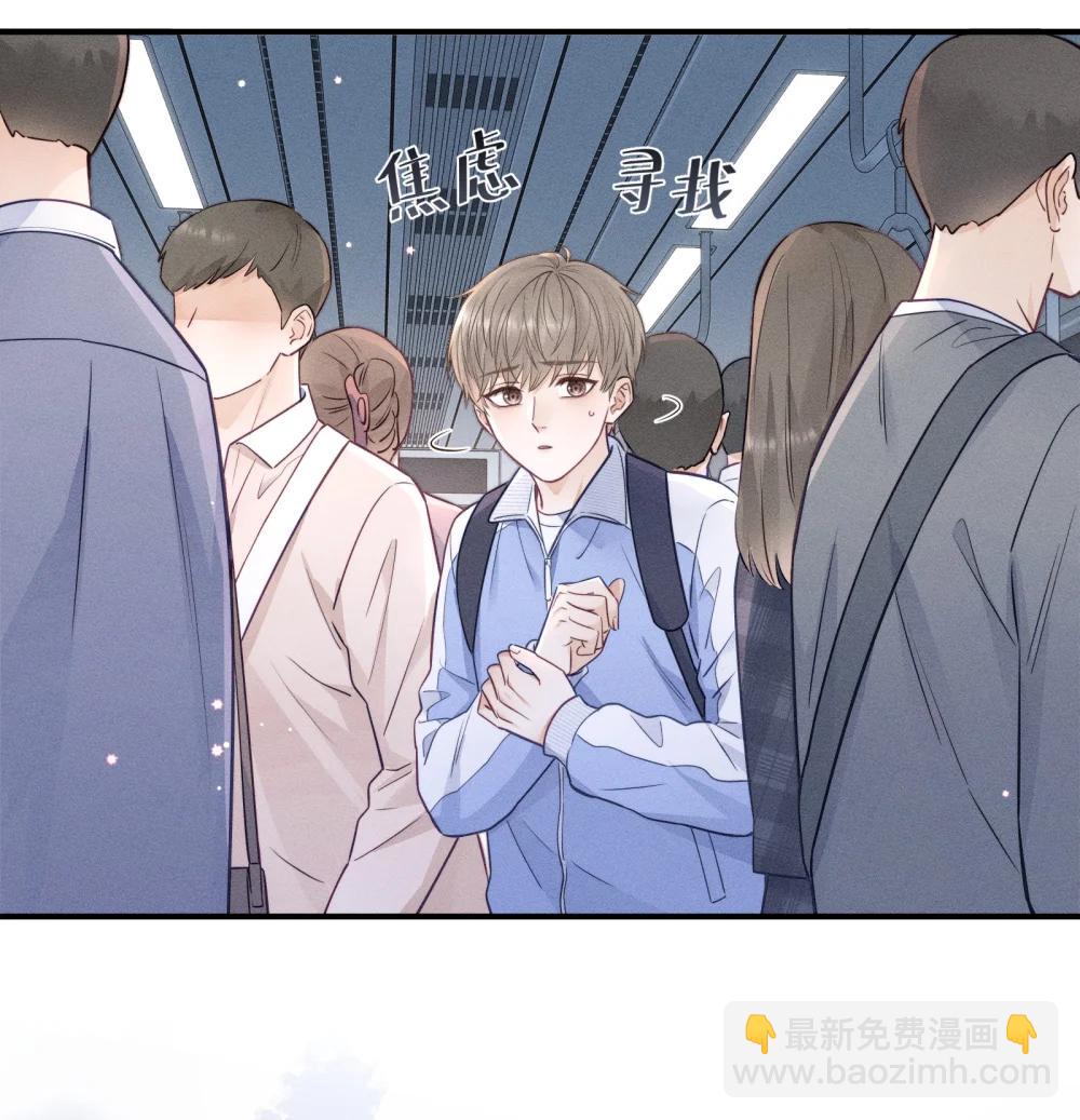 54 他去了哪里？-第59话