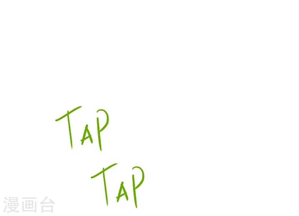 第1话 那天，我听到了你的名字(1/2)-第1话