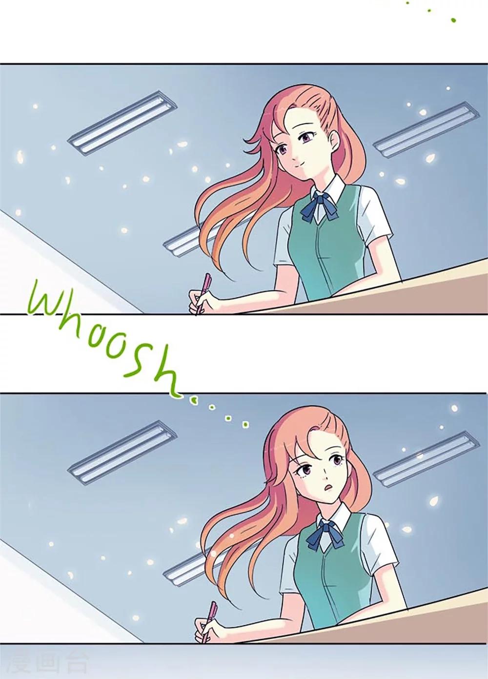 第1话 那天，我听到了你的名字(1/2)-第1话