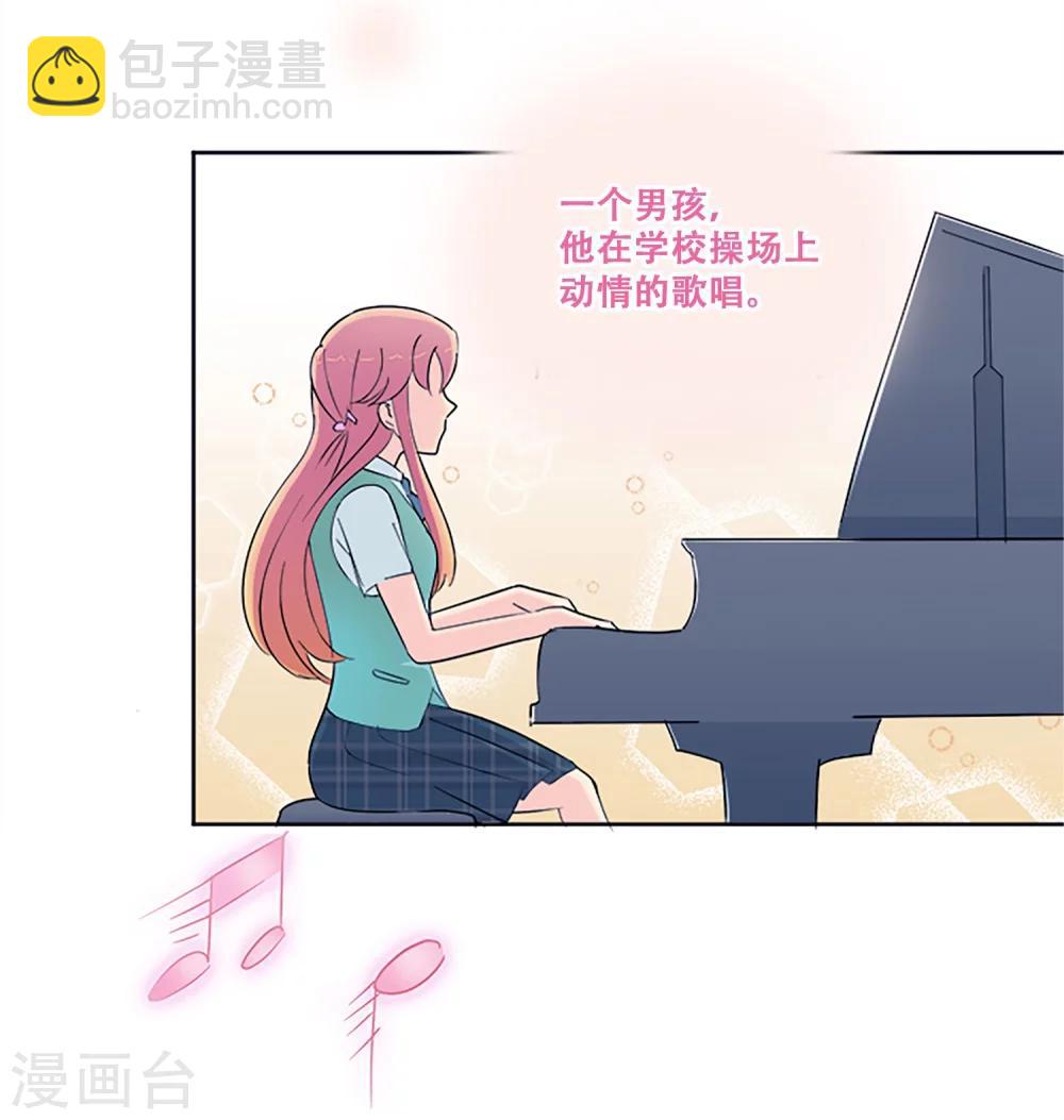 第1话 那天，我听到了你的名字(1/2)-第1话