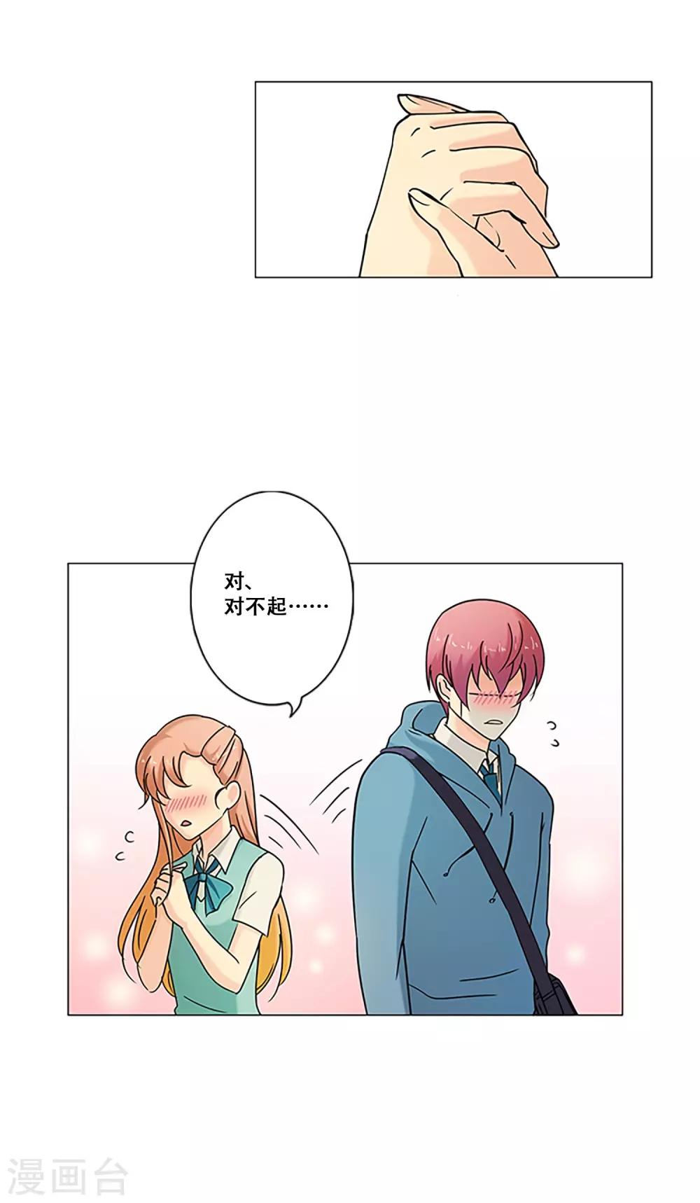 第11话 永不再唱-第11话