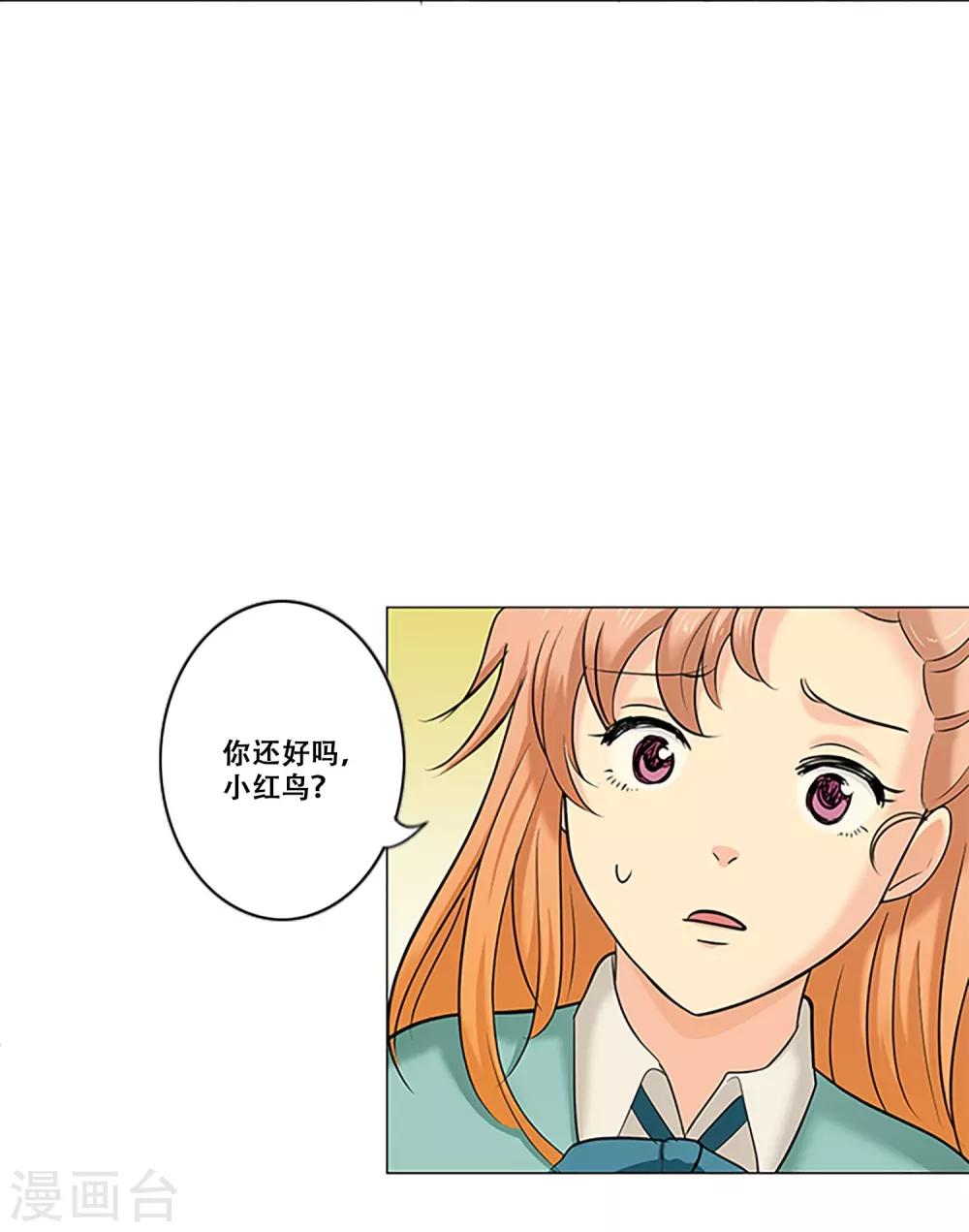 第11话 永不再唱-第11话