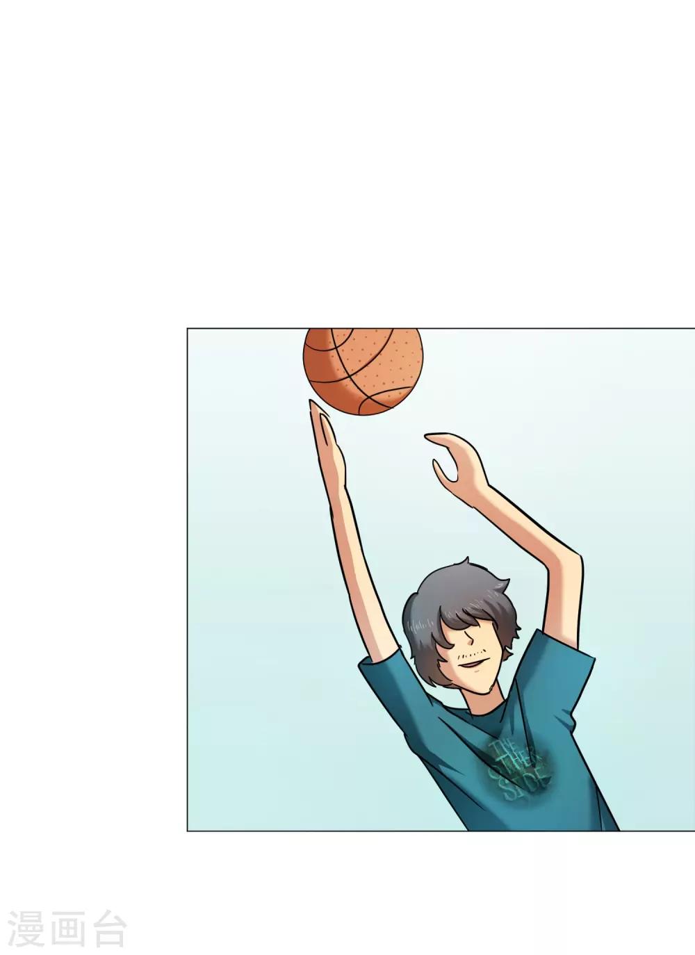 第13话 幻灭(1/2)-第13话