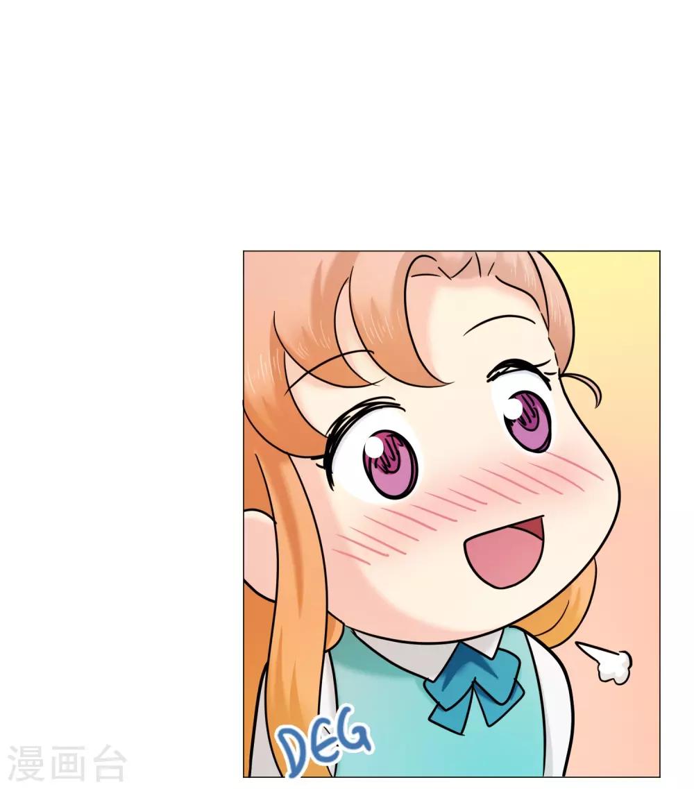 第13话 幻灭(1/2)-第13话