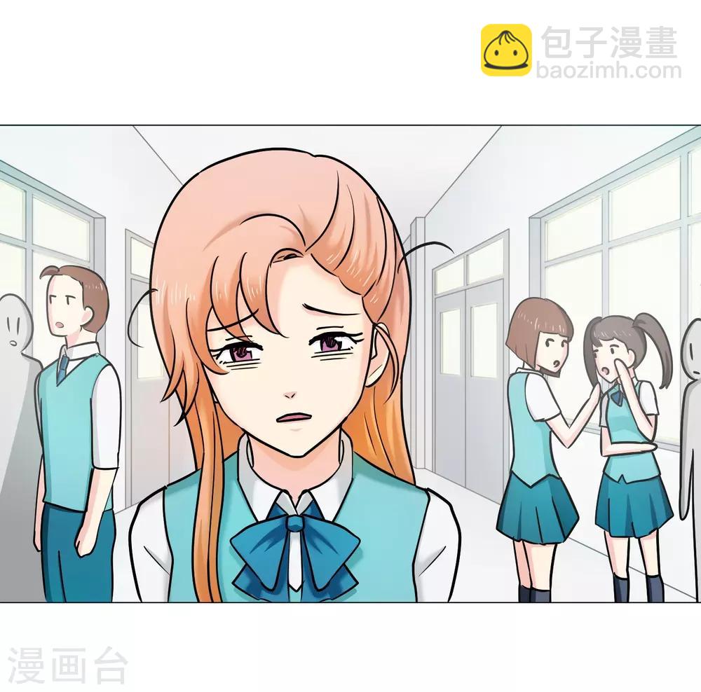 第13话 幻灭(1/2)-第13话