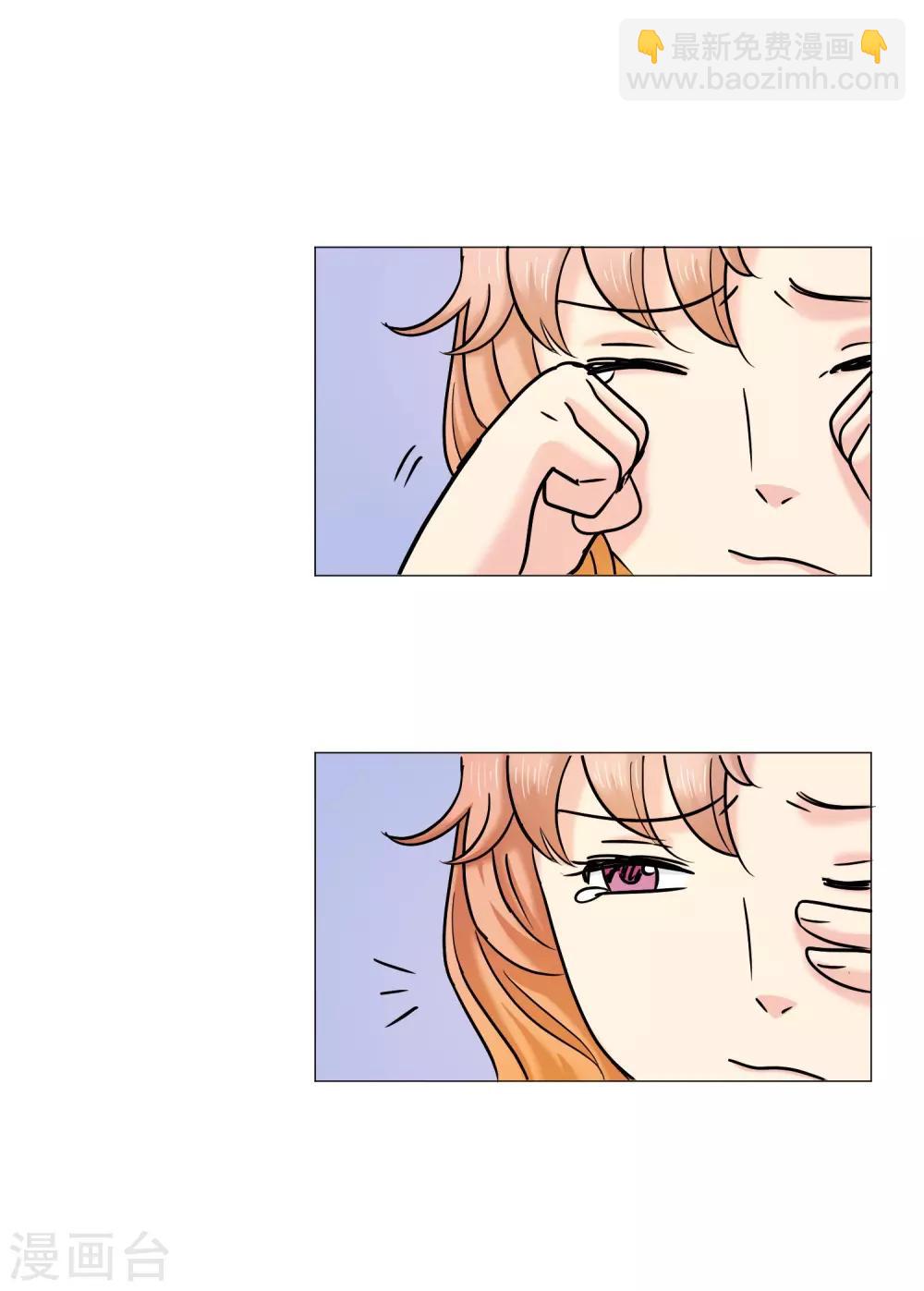 第13话 幻灭(1/2)-第13话