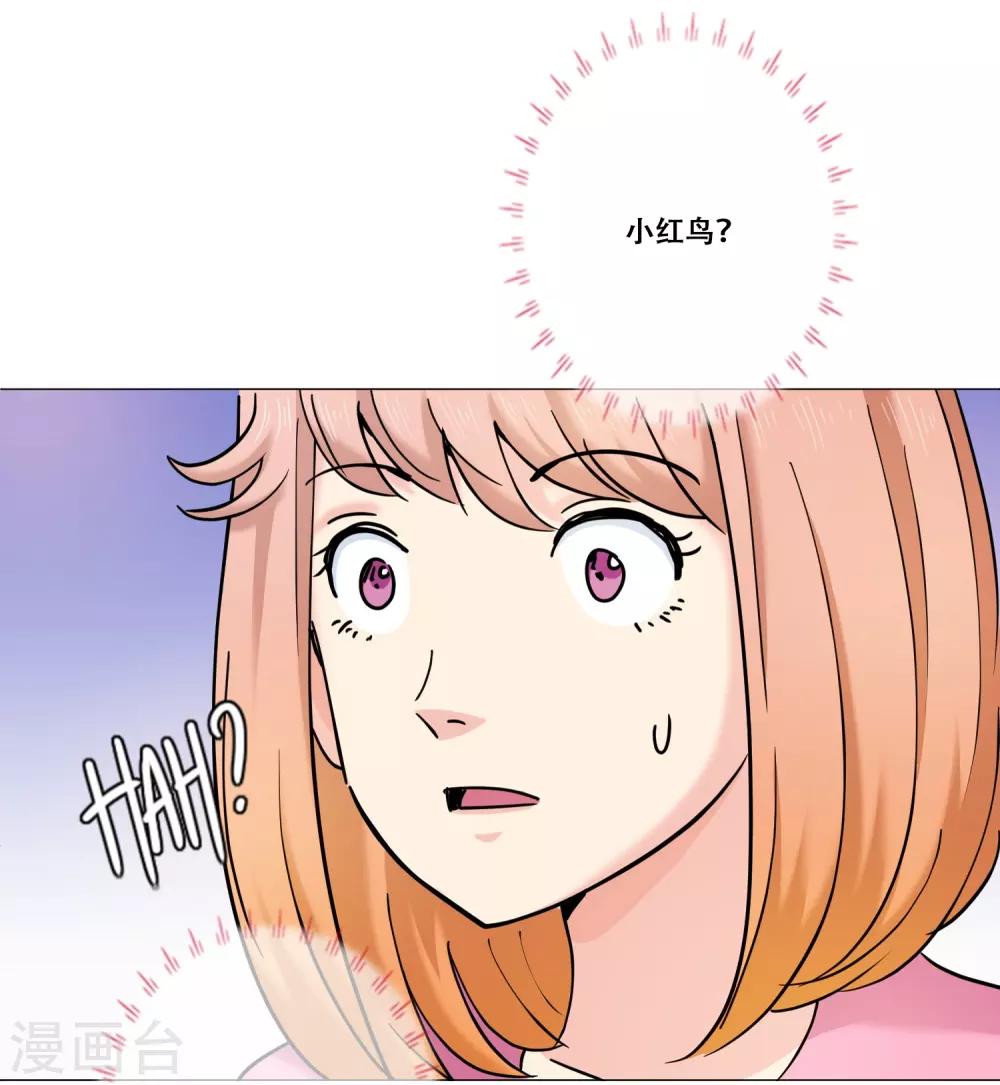 第15话 约会(1/2)-第15话