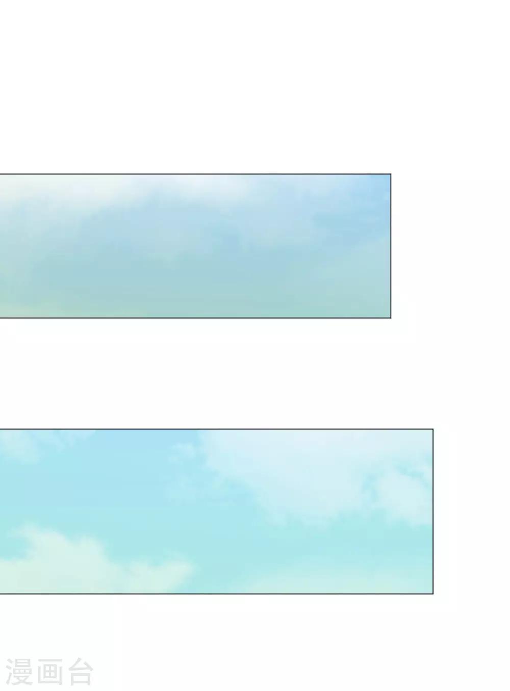 第15话 约会(1/2)-第15话