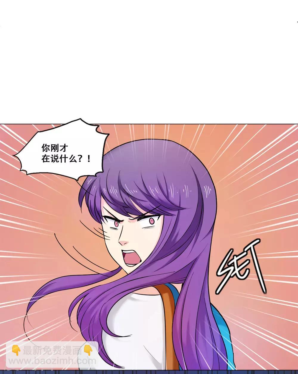 第17话 痛苦-第17话