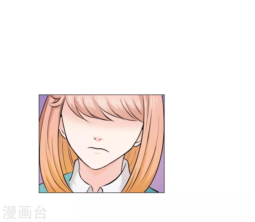 第19话 支持-第19话