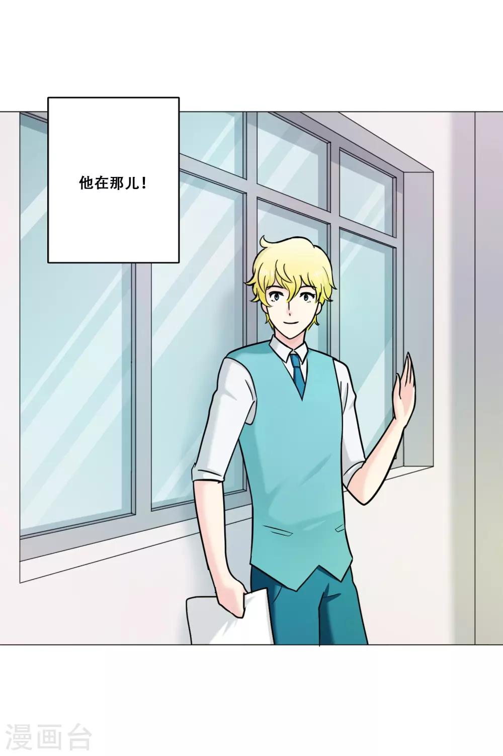 第19话 支持-第19话