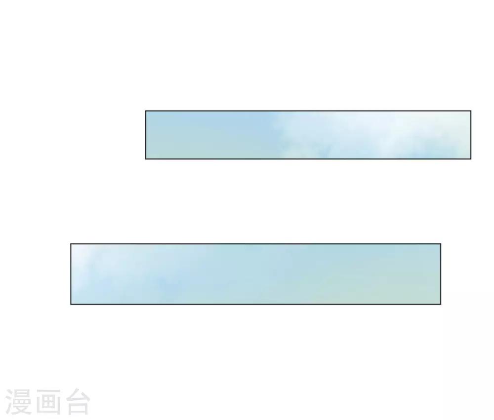 第21话 困惑-第21话