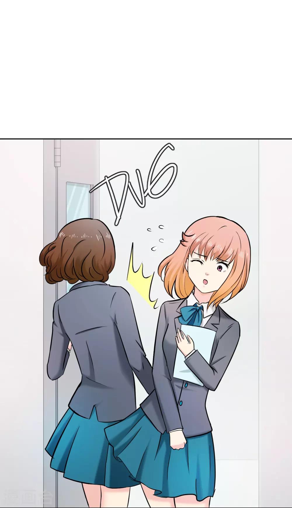 第23话 为你而乐-第23话