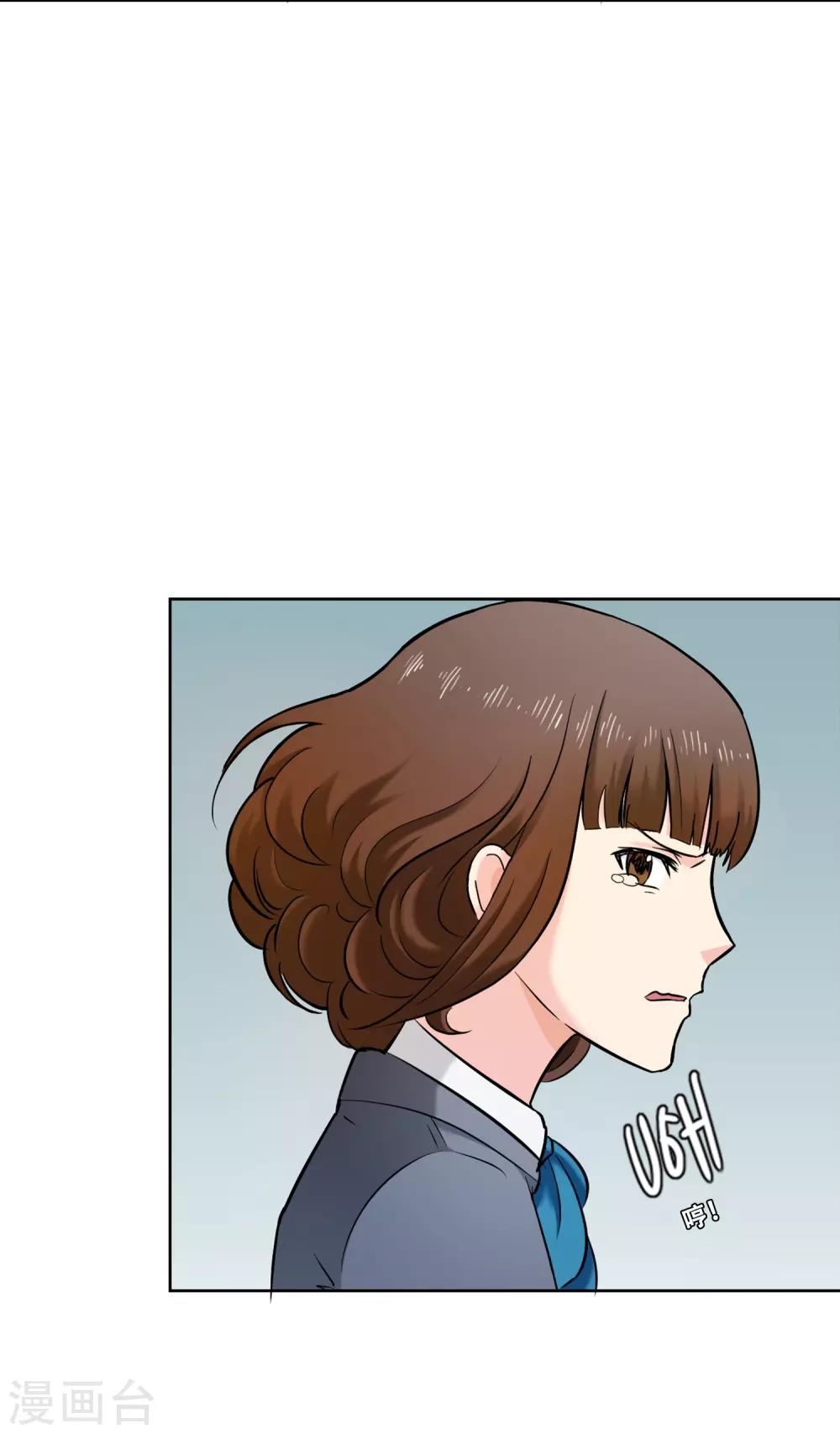 第23话 为你而乐-第23话