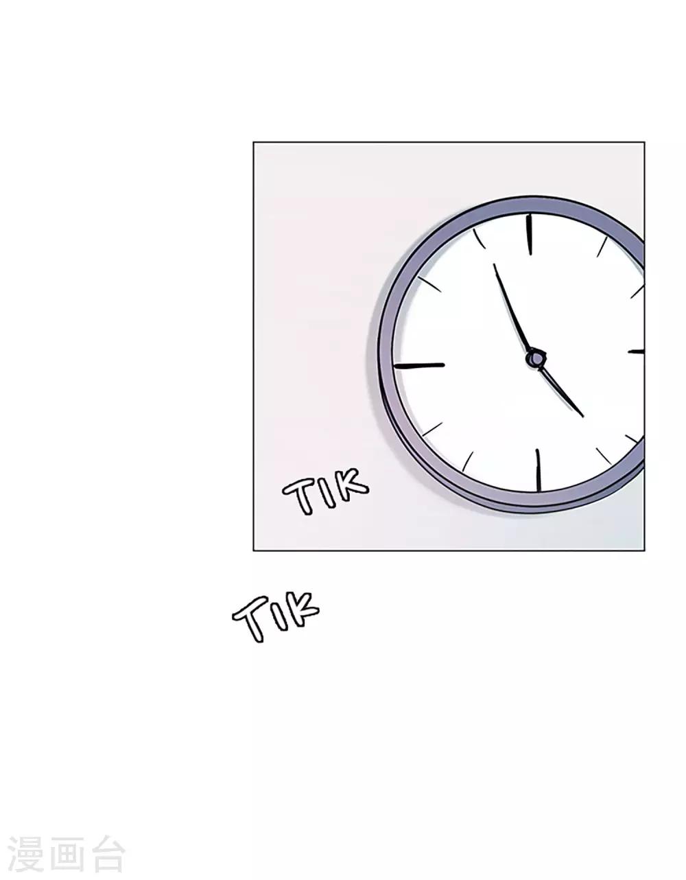 第27话 理所应当-第27话